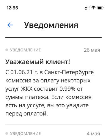 https://forumupload.ru/uploads/0016/6d/22/4/t995946.jpg