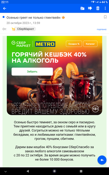 https://forumupload.ru/uploads/0016/6d/22/42/t49760.png