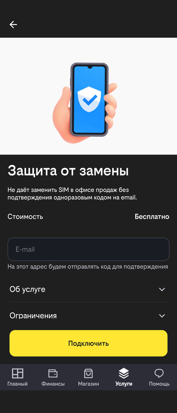 https://forumupload.ru/uploads/0016/6d/22/43/t109104.png