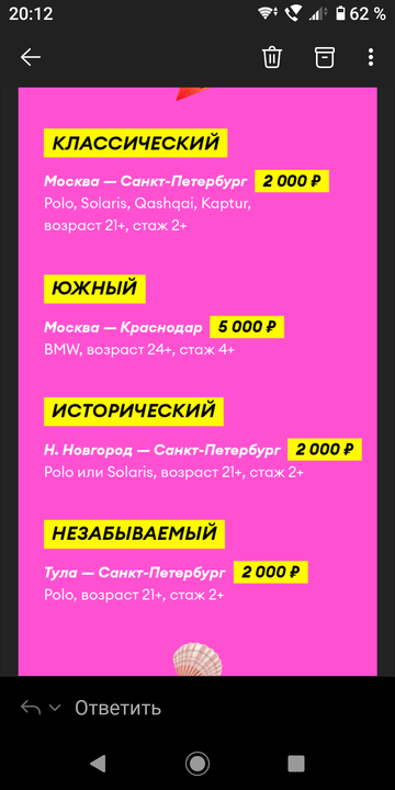 https://forumupload.ru/uploads/0016/6d/22/43/t124745.png