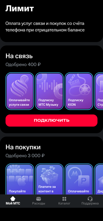 https://forumupload.ru/uploads/0016/6d/22/43/t147008.png