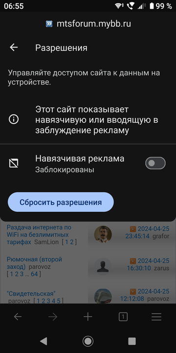 https://forumupload.ru/uploads/0016/6d/22/43/t150037.png