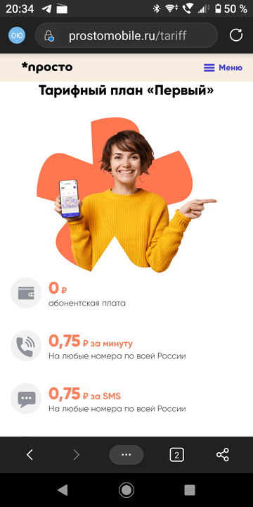 https://forumupload.ru/uploads/0016/6d/22/43/t230879.png