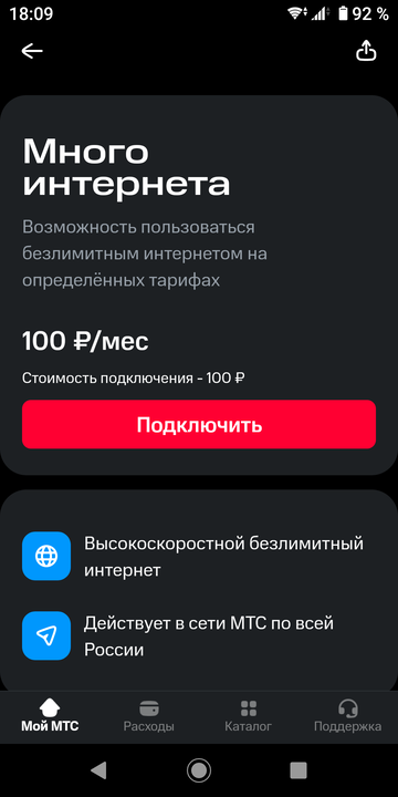 https://forumupload.ru/uploads/0016/6d/22/43/t487136.png