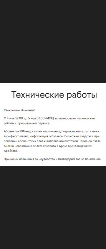 https://forumupload.ru/uploads/0016/6d/22/43/t583248.png