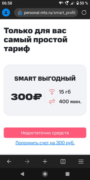 https://forumupload.ru/uploads/0016/6d/22/43/t612354.png