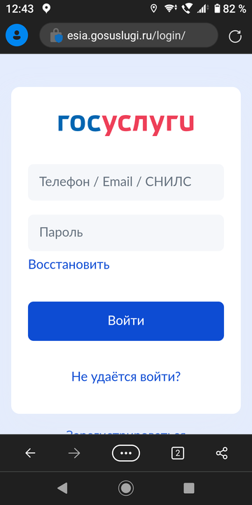 https://forumupload.ru/uploads/0016/6d/22/43/t703444.png