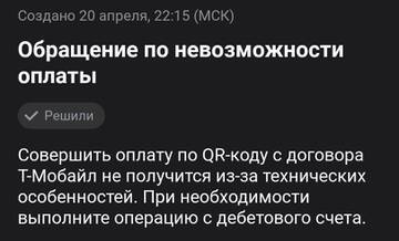 https://forumupload.ru/uploads/0016/6d/22/470/t420225.jpg