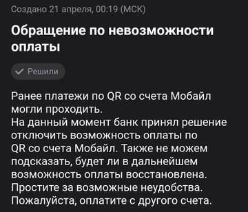 https://forumupload.ru/uploads/0016/6d/22/470/t804866.jpg