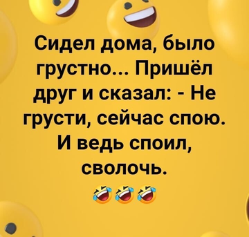 https://forumupload.ru/uploads/0016/76/a2/10/t417489.png