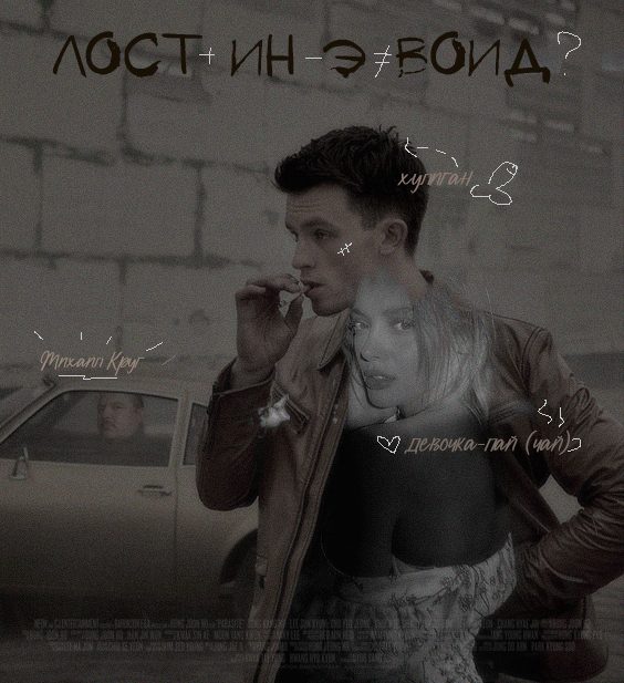 https://forumupload.ru/uploads/0016/7d/a2/2/912159.png