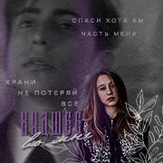https://forumupload.ru/uploads/0016/a2/6b/26/241904.png