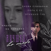 https://forumupload.ru/uploads/0016/a2/6b/26/831809.png
