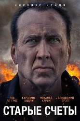 https://forumupload.ru/uploads/0016/c2/eb/2/t135241.jpg