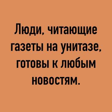 https://forumupload.ru/uploads/0016/c4/68/48/t391422.jpg