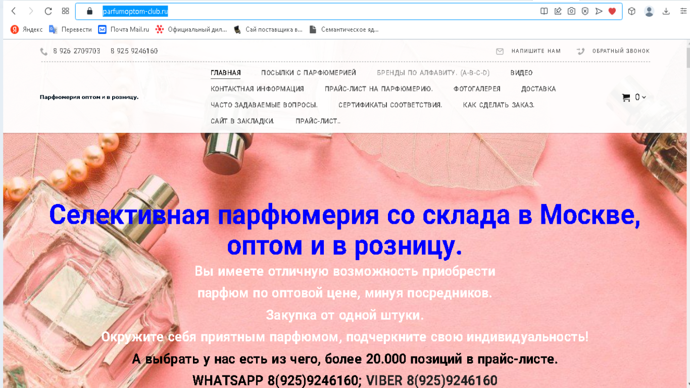 https://forumupload.ru/uploads/0016/db/cc/2/166302.png