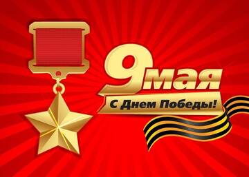 https://forumupload.ru/uploads/0016/e4/0c/1610/t733356.jpg
