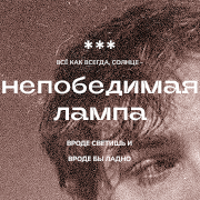 https://forumupload.ru/uploads/0016/e6/98/2/579833.png