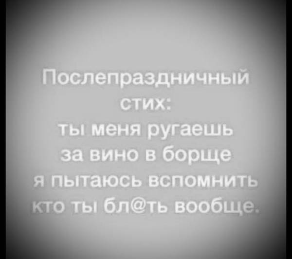 https://forumupload.ru/uploads/0017/28/55/1114/t297584.jpg