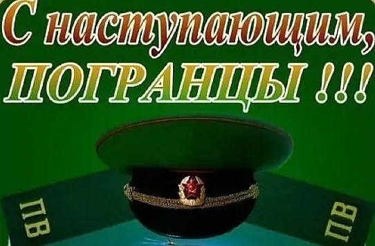 https://forumupload.ru/uploads/0017/28/55/119/t69922.webp