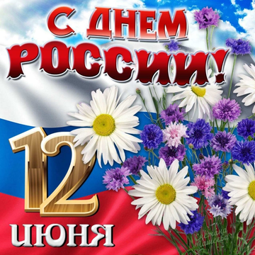 https://forumupload.ru/uploads/0017/28/55/1329/t808724.png