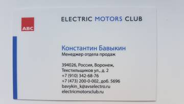 https://forumupload.ru/uploads/0017/28/55/1371/t676935.jpg