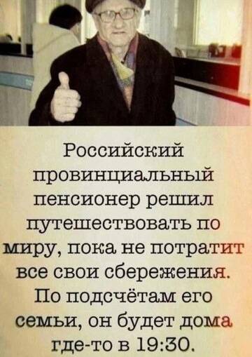 https://forumupload.ru/uploads/0017/28/55/1371/t903843.jpg