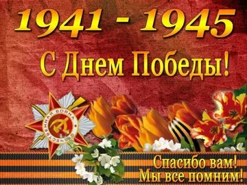 https://forumupload.ru/uploads/0017/28/55/2555/t253355.webp