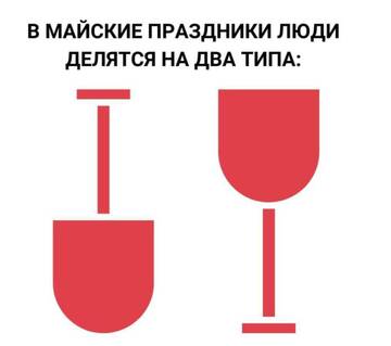 https://forumupload.ru/uploads/0017/28/55/2555/t798927.jpg