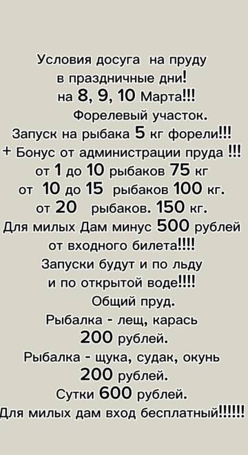 https://forumupload.ru/uploads/0017/28/55/2720/t322149.jpg