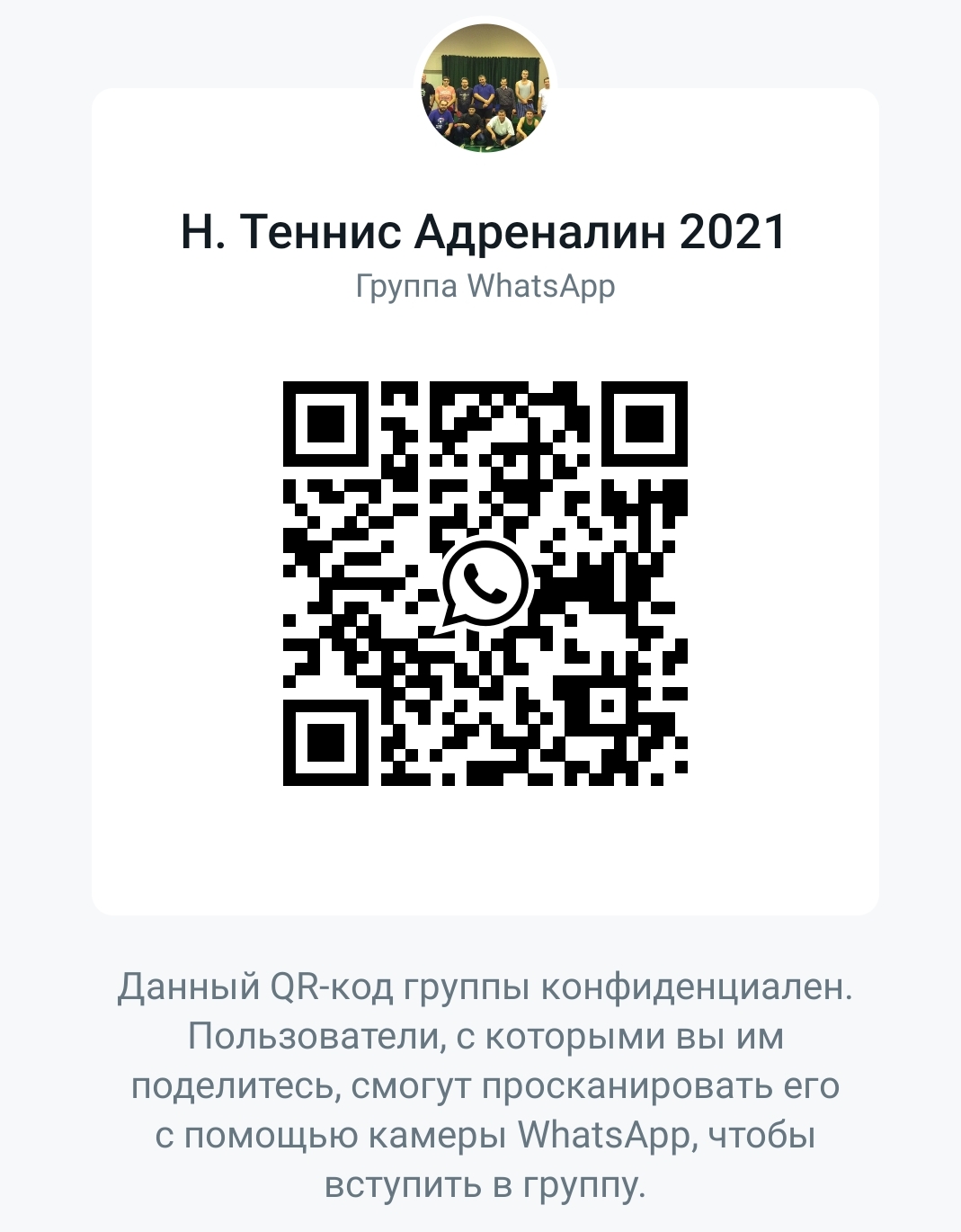 https://forumupload.ru/uploads/0017/28/55/274/158509.jpg