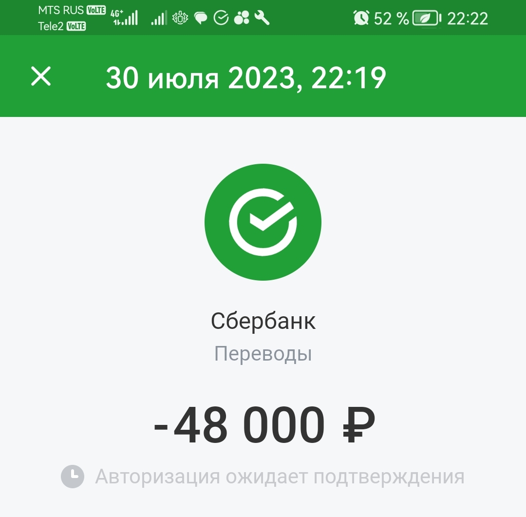 https://forumupload.ru/uploads/0017/28/55/274/787711.jpg