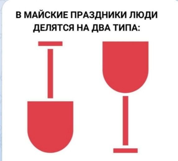 https://forumupload.ru/uploads/0017/28/55/40/660600.jpg
