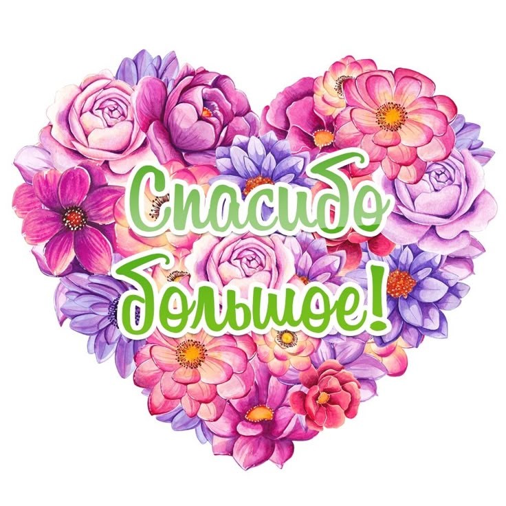 https://forumupload.ru/uploads/0017/28/55/683/477899.jpg