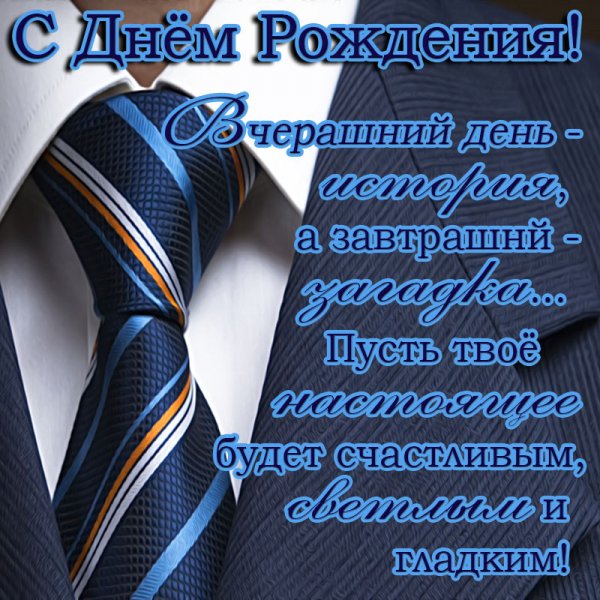 https://forumupload.ru/uploads/0017/28/55/683/523673.jpg