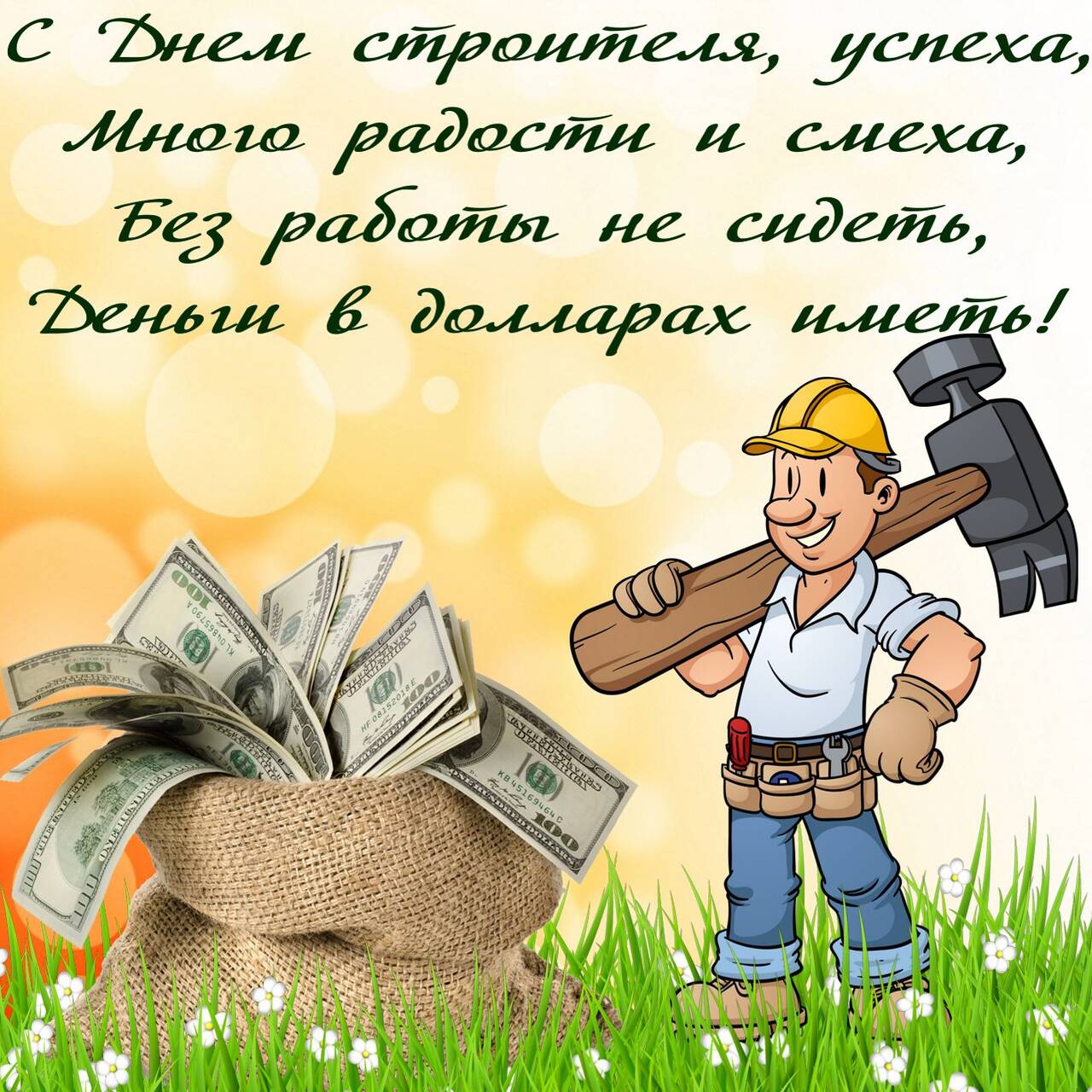 https://forumupload.ru/uploads/0017/28/55/7/537906.jpg