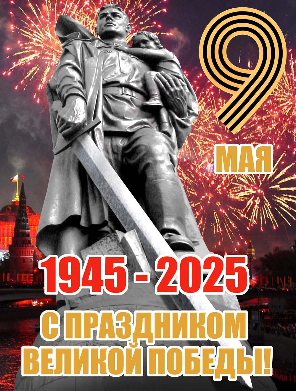 https://forumupload.ru/uploads/0017/28/55/7/815584.jpg