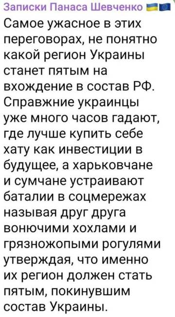 https://forumupload.ru/uploads/0017/28/55/73/t234478.jpg