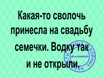 https://forumupload.ru/uploads/0017/28/55/73/t321910.png