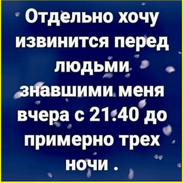 https://forumupload.ru/uploads/0017/28/55/73/t915370.png