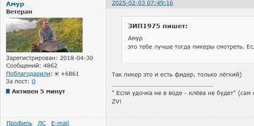 https://forumupload.ru/uploads/0017/28/55/9/t568966.jpg