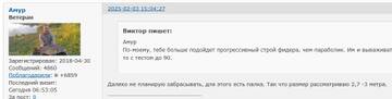 https://forumupload.ru/uploads/0017/28/55/9/t889917.jpg