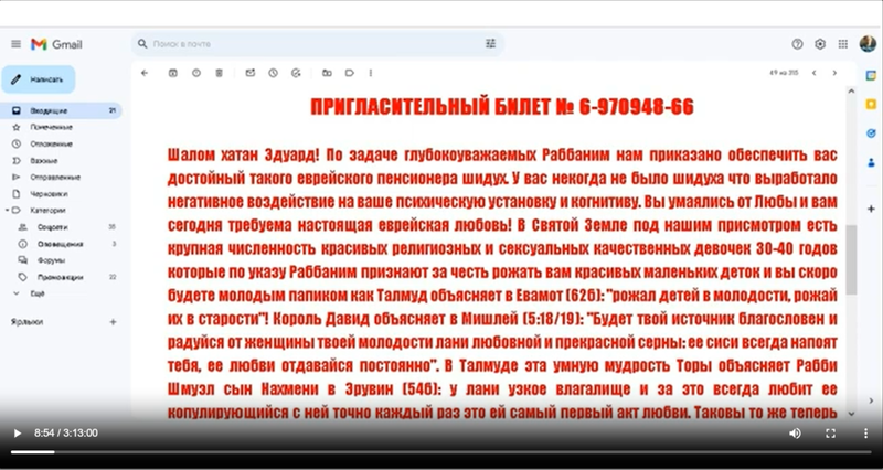 https://forumupload.ru/uploads/0017/2c/58/2/145657.png