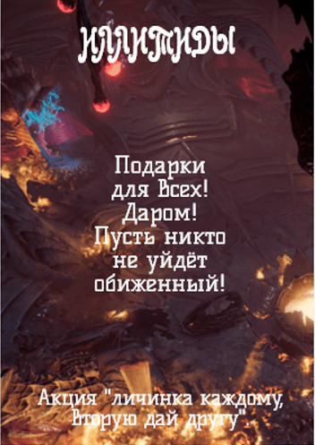 https://forumupload.ru/uploads/0017/4a/e0/2/t965848.png