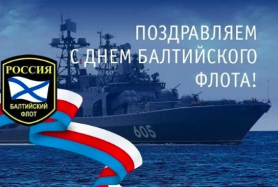 https://forumupload.ru/uploads/0017/79/4e/3/707466.jpg
