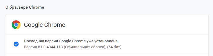 https://forumupload.ru/uploads/0017/79/f2/2/545926.png