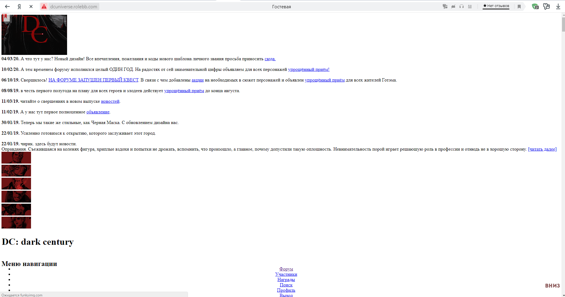 https://forumupload.ru/uploads/0017/79/f2/2/68194.png