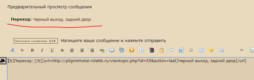 https://forumupload.ru/uploads/0017/98/08/2/35491.png