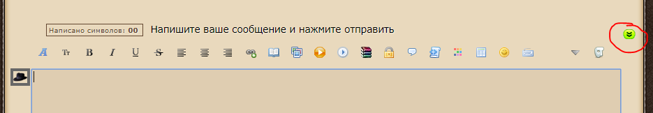 https://forumupload.ru/uploads/0017/98/08/8/81117.png