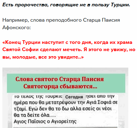 https://forumupload.ru/uploads/0017/a0/a2/14/516855.png